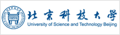 北京科技大学